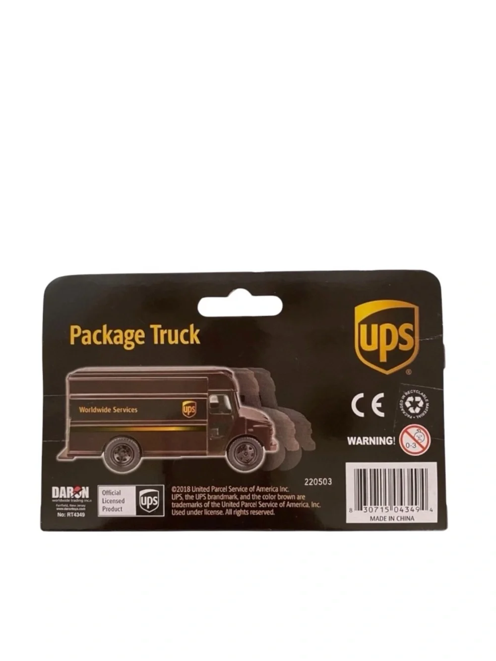 UPS Mini Delivery Truck Pullback Action